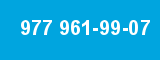 977 961-99-07
